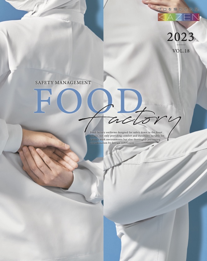 KAZEN FOOD FACTORY 2023