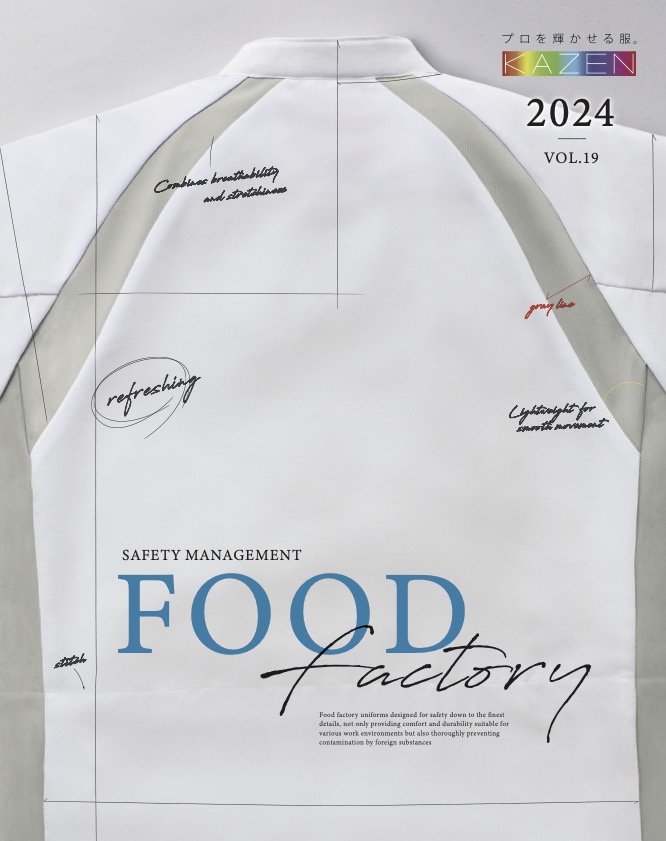 KAZEN FOOD FACTORY 2024