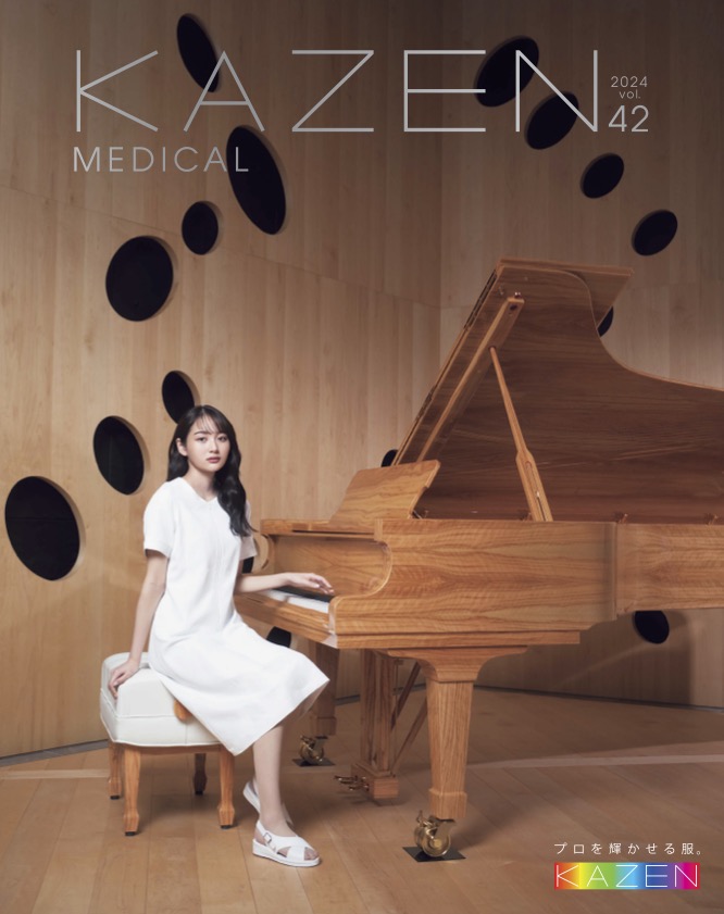 KAZEN MEDICAL 2024