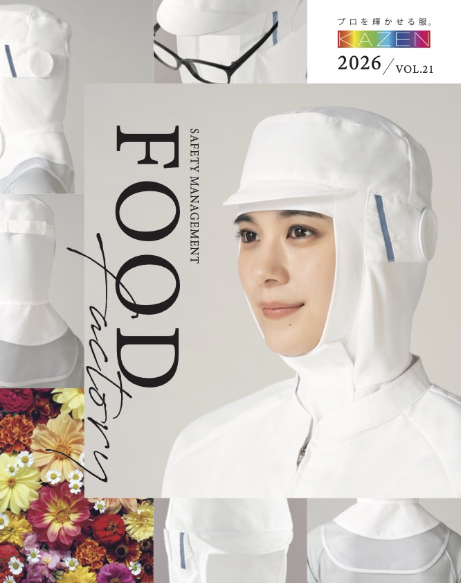 KAZEN FOOD FACTORY 2026