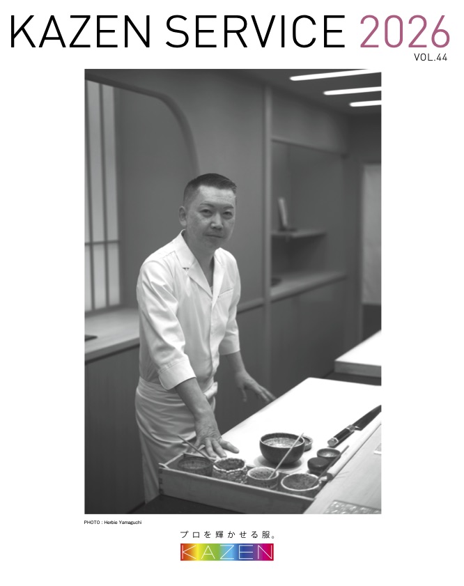 KAZEN SERVICE 2026