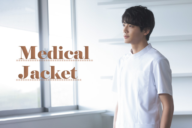 medical-jacket